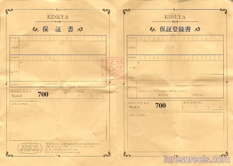 catalog